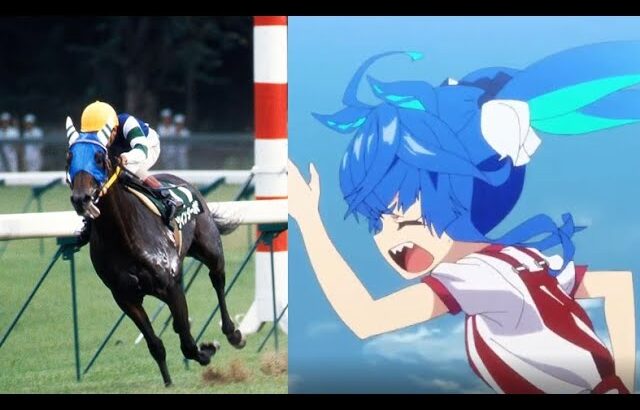【ウマ娘】ツインターボ実際のレースと比較【オールカマー】