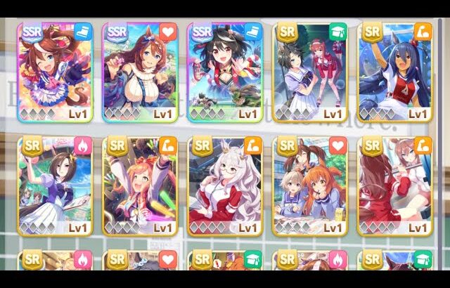 【ウマ娘】ガチャしたらとんでもない演出出現