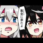 3分で分かるキタサン完凸までガチャを回した末路【ウマ娘 キタサンブラック】