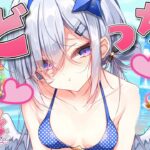 【ウマ娘 プリティーダービー】夏の夢ガチャへ・・・水着ゴルシか、水着マックイーンか。【天音かなた/ホロライブ】