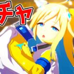 【ウマ娘3】ネオユニヴァースガチャを引く漢！中距離/新スキル『イグニッション』『ルミネセンス』解説は概要欄【サポカガチャ ルドルフ リーグオブヒーローズ LoH ウマ娘プリティーダービー】