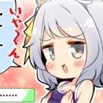 3分で分かるウマ娘に23000円課金するガチャ【ウマ娘】