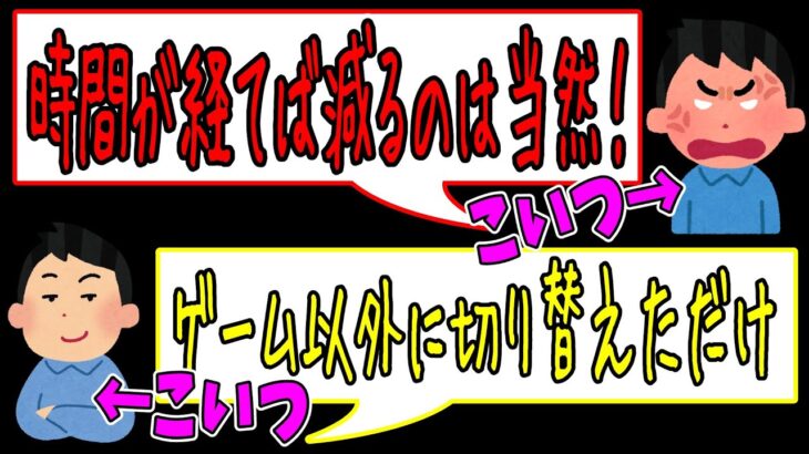 【ゆっくりウマ娘】3年目で売上やアクティブが減るのは当然だろって言われたので調べてみた動画【biimシステム】