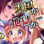 【#ウマ娘/ガチャ】無料ガチャで現在ニシノ１枚です！ふぁぃっ！！
