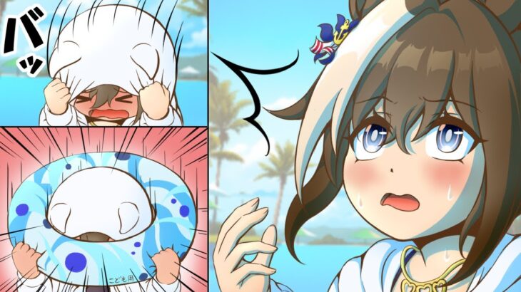 サトノクラウン/シュヴァルグラン/ウインバリアシオン/ドゥラメンテ【ウマ娘/新ガチャ評価/作画4.3h/編集5.3h】