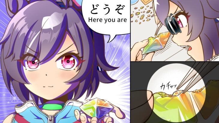 ビリーヴ/９月セレクトピックアップガチャ【ウマ娘/新ガチャ評価/作画6.7h/編集3.9h】