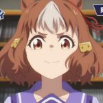 アニメ『ウマ娘 シンデレラグレイ』第19話「未知の“領域”」WEB予告動画｜ナレーション：ベルノライト（CV：瀬戸桃子）【11月23日(日)17時放送開始】