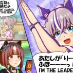 ワンダーアキュート/ミホノブルボン【ウマ娘/新ガチャ評価/作画6.7h/編集3h】