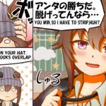 ナカヤマフェスタ/ドリームジャーニー/ゴールドシップ/フェノーメノ【ウマ娘/新ガチャ評価/作画5.2h/編集4.7h】