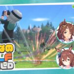 【みんなのGOLF WORLD】メジロ家のパーマー、ライアン、アルダン、ブライトの4人でゲーム実況だ！【前編】