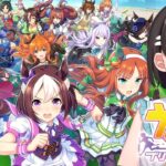 【#生スバル】ウマ娘 プリティーダービーやるしゅばああああああああああああああああああああああああああああああ！！！！！！！！：Umamusume: Pretty Derby【ホロライブ/大空スバル】