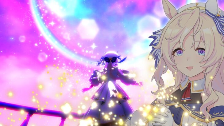 【ウマ娘】総統がヴィクトワールピサのガチャで総統閣下になるようです