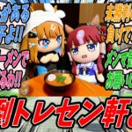 【ウマ娘】ファンにラーメンで恩返しをするというトレセン軒プロジェクトが始動したけれど負けるわけにはいかないので麺屋しゃかあるに弟子入りし免許皆伝を受け自分の店をオープンしたアーモンドアイ