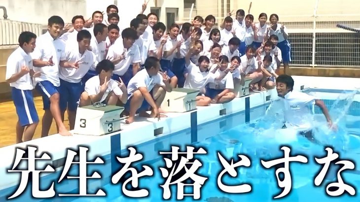 【神回】ツッコミどころ満載な学生のおもしろ動画見ようぜwwwwww②