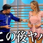 【神回】ツッコミどころ満載なGIF動画見ようぜwwwwww傑作集③【面白動画】