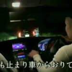 煽り運転してねぇし？Tailgating Me?【ダンベルHERO切り抜き】