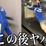 【神回】ツッコミどころ満載な伝説のGIF動画見ようぜwwwwww＃14【面白動画】