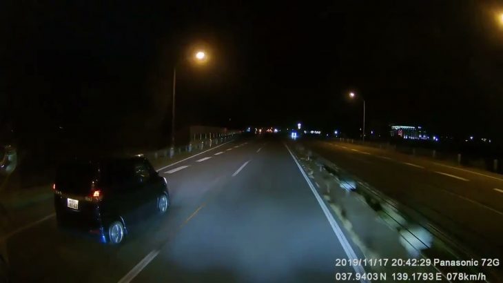 真夜中の事故！？ドライブレコーダー動画part179【煽り運転、自己啓発、交通事故】