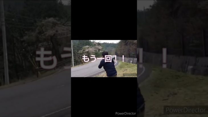 バイク！ 走り屋！ 煽り運転！  峠！ 爆笑！単車！ZRX  CB