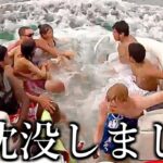 【神回】超高額すぎる失敗おもしろ動画が絶対経験したくないモノしかないｗｗｗｗｗ