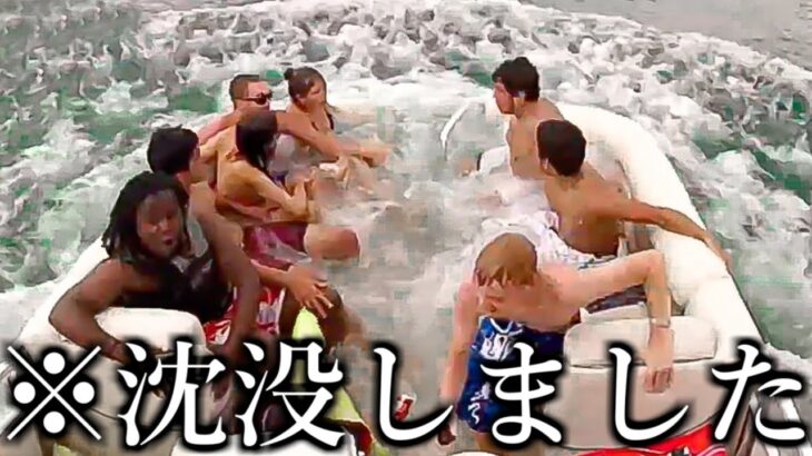 【神回】超高額すぎる失敗おもしろ動画が絶対経験したくないモノしかないｗｗｗｗｗ