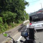 今　煽り運転みたいな事されたました。