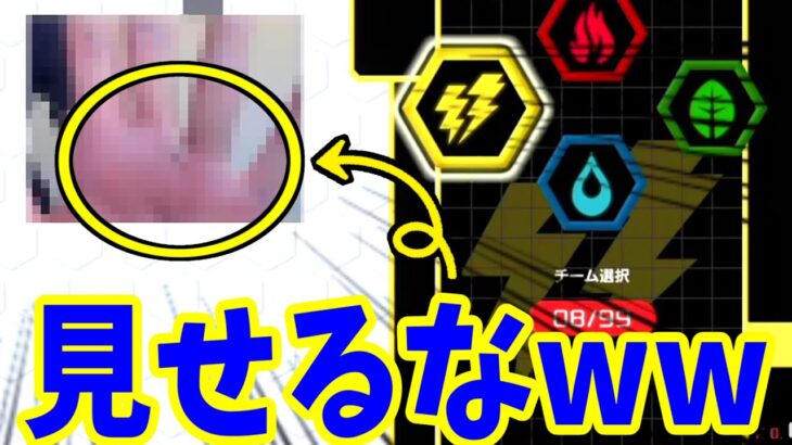 【放送事故】ハエを２匹同時に仕留めたことが嬉しくて配信中に披露しましたww#shorts