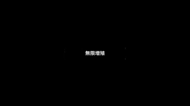 放送事故集　#shorts