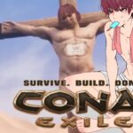 【#conanexiles】放送事故！！！！これがぜんらのらんぜです！！！【支穏蘭世/新人Vtuber】