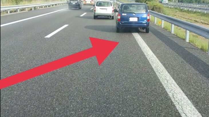 【あおり運転】前に行きたすぎて車線ハミ出まくりw