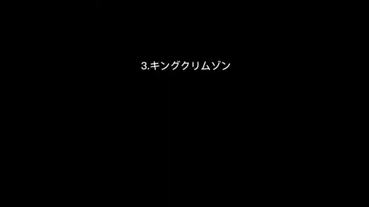 テレビの放送事故5選www＃放送事故＃テレビ＃テレビの放送事故