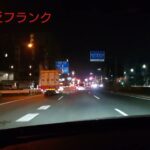 一般道でDQN煽り運転本気組！