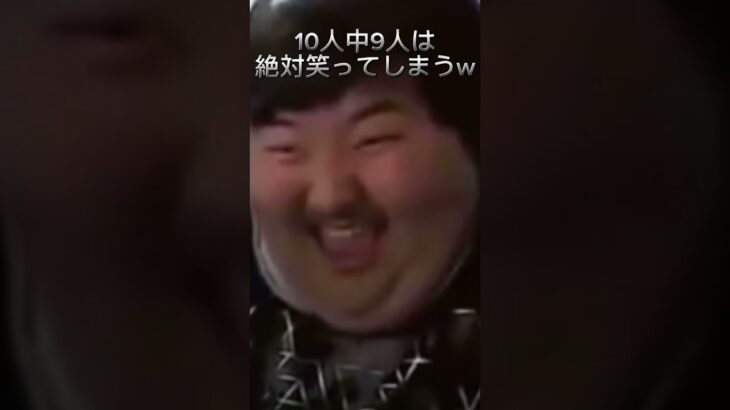 10人中9人は絶対に笑ってしまう海外の動画！#shorts