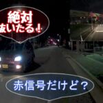 撮影車の運転て、煽らせ運転になるの？