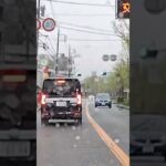 煽り運転コンビニショートカット