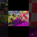 【返り討ちにします！】それはイチゴミルクより甘いって！！ #スプラ3 #スプラトゥーン3