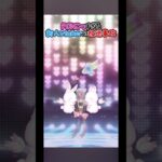 【放送事故】PONすぎる新人vtuber #vtuber #新人vtuber #切り抜き #ポンコツ #放送事故  #ギャル #おすすめ #爆笑 #お笑い #芸人 #マクロス #アニソン