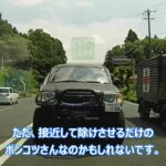 悪質。【ドラレコ】DQNハイラックス常にあおり運転。