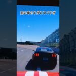 前の車が煽り運転した上に後ろの車にどつかれた😭#グランツーリスモ7