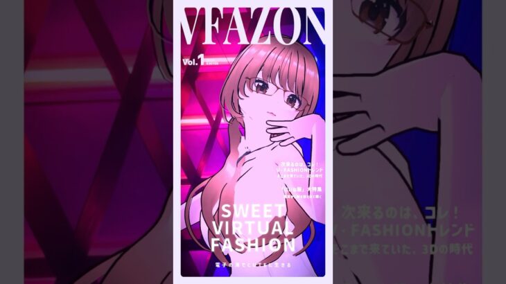 【⚠️注意】衝撃映像w  #放送事故  #shorts  #vtuber #jpvtuber   #新人vtuber  #varkshorts