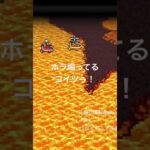 煽り運転　#ファイナルファンタジー4 #FF4