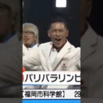 ガチの放送事故まじで見たw笑わないやついる？