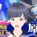 【原神】ホークスM１放送事故ごめん！🐻💨Dorops有効