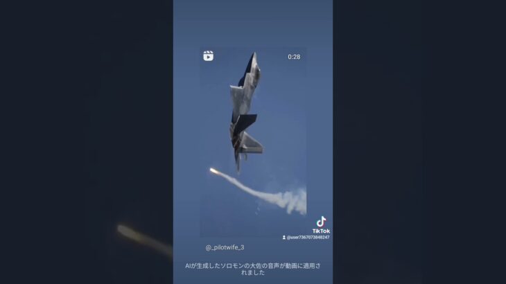 煽り運転対処方法