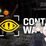 【Content Warning】放送事故【柩屋ひつじ/卯ノ花紗空】