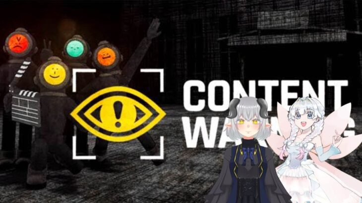 【Content Warning】放送事故【柩屋ひつじ/卯ノ花紗空】