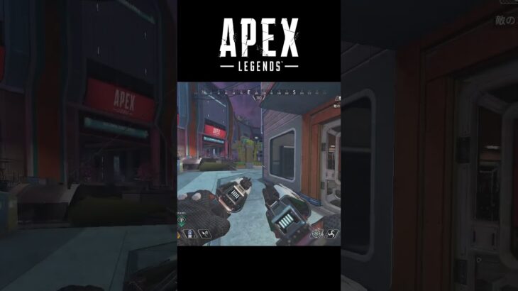 【APEX】ひどすぎる返り討ち