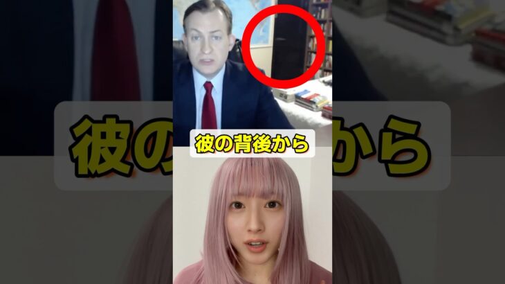 海外の放送事故www #shorts #bbc #おもしろ