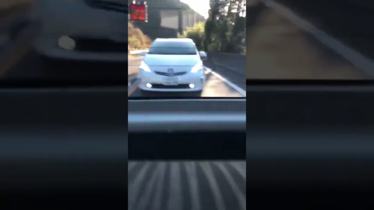 恐ろしい煽り運転😱