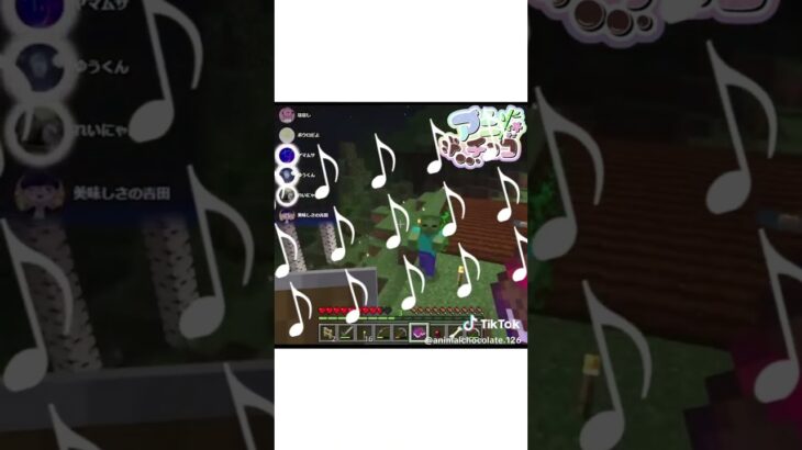 まさかの初配信放送事故…             #ゲーム実況 #Minecraft #マイクラ #マイクラ実況 #アニチョコ